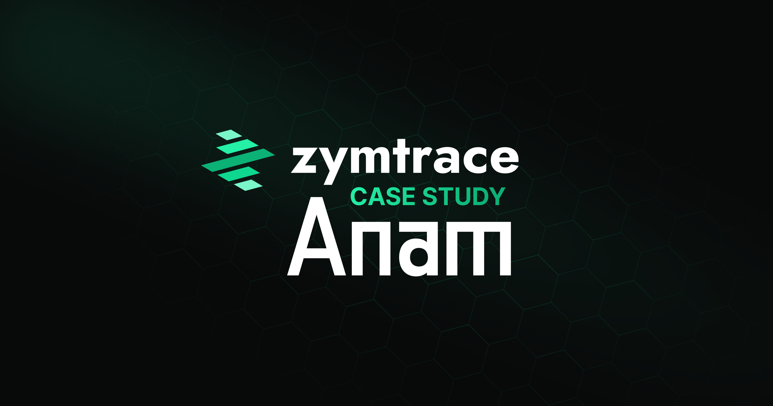 How Anam Achieved 250% Faster Inference Using Zymtrace Continuous GPU ...